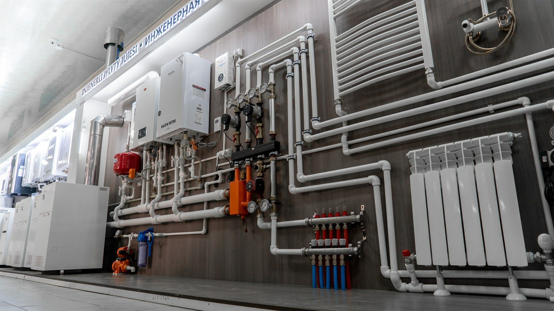 Реконструкция котельных